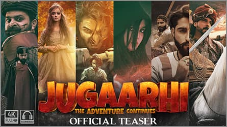 Jughaari teaser artwork